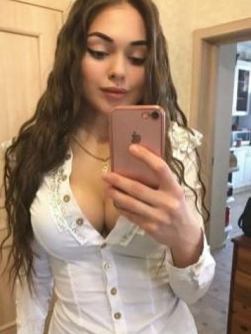 Эвелина